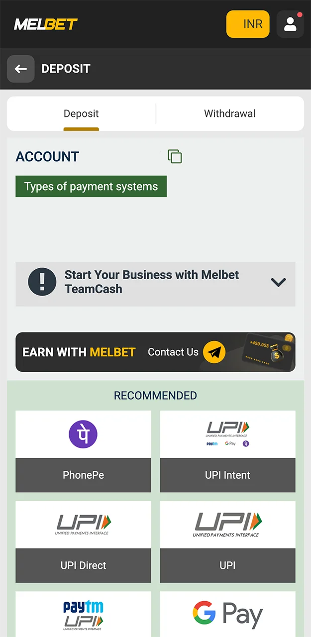 Make a deposit using a convenient and quick method on the Melbet website.