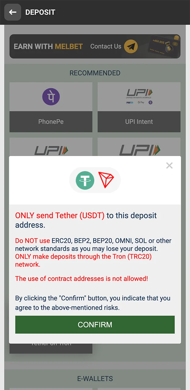 Make a deposit on the Melbet website using cryptocurrency.