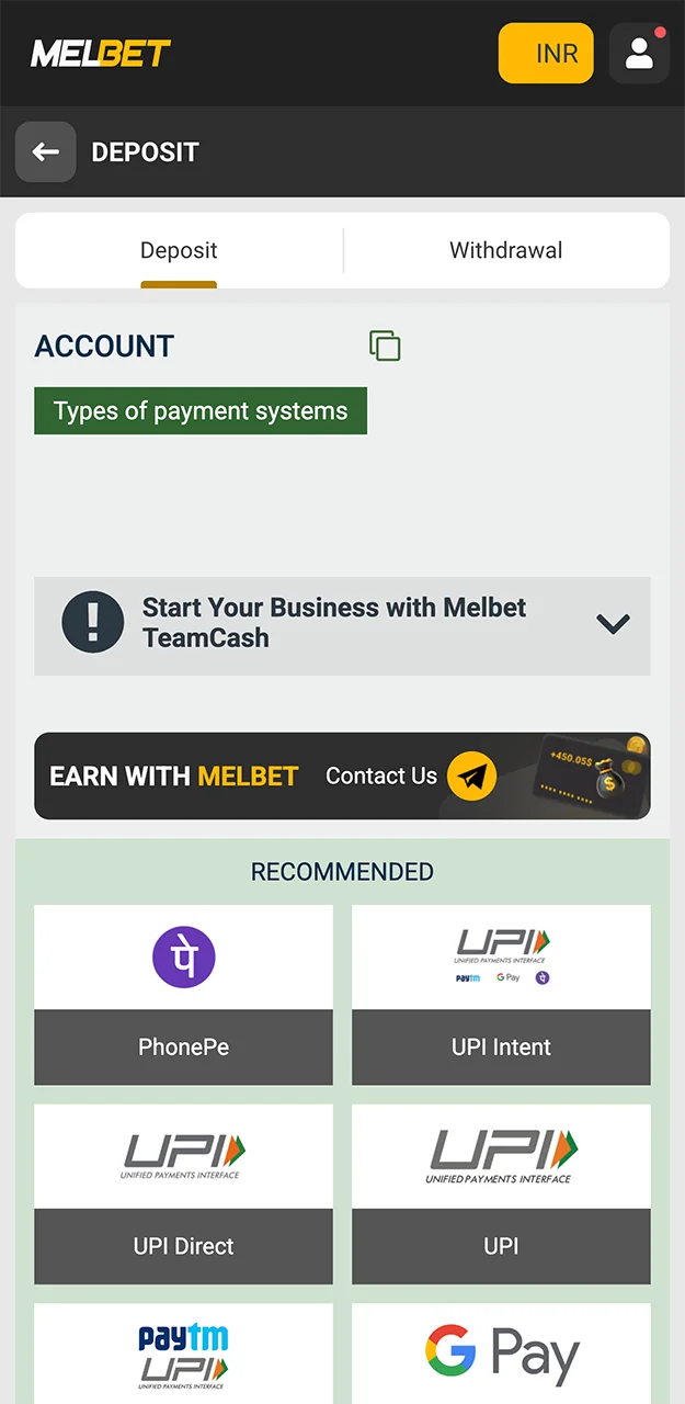 Open the deposit form on the Melbet website and take a look.
